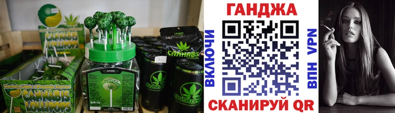 сайты даркнета клад  продажа наркотиков  Рыльск  Печенье с ТГК марихуана 