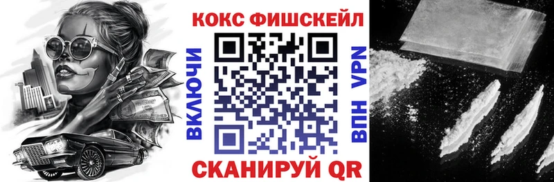 Кокаин Боливия где продают наркотики Рыльск