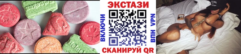 ЭКСТАЗИ Дубай  MEGA tor  Рыльск 