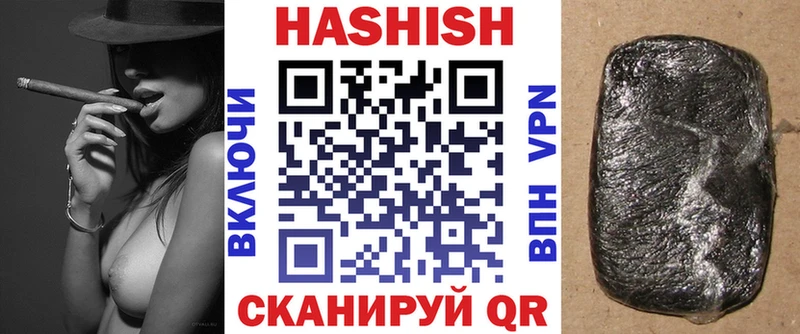 Гашиш AMNESIA HAZE  kraken как зайти  Рыльск 