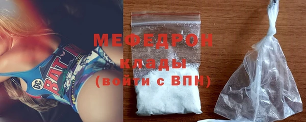 mix Новозыбков