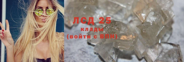 mix Новозыбков