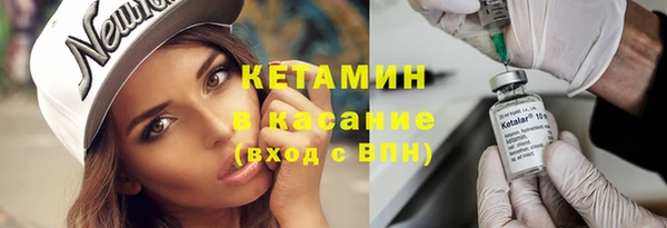 mix Новозыбков