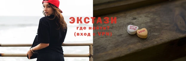 mix Новозыбков