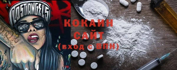 mix Новозыбков