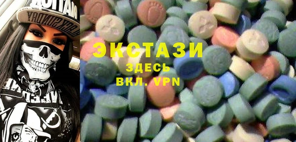 mix Новозыбков