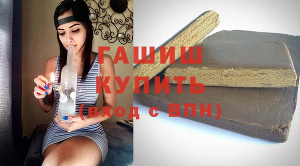 mix Новозыбков