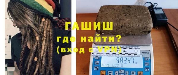 mix Новозыбков