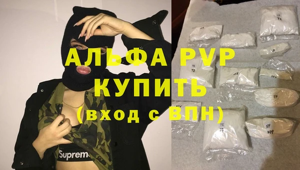mix Новозыбков