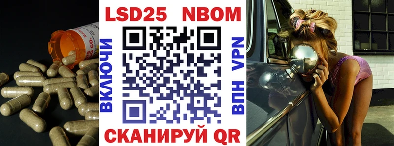 где купить наркотик  Рыльск  hydra ТОР  Лсд 25 экстази кислота 