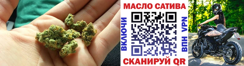 Дистиллят ТГК вейп  Рыльск 